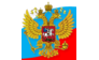 Территориальный отдел № 2 Управления Федерального казначейства по Оренбургской области